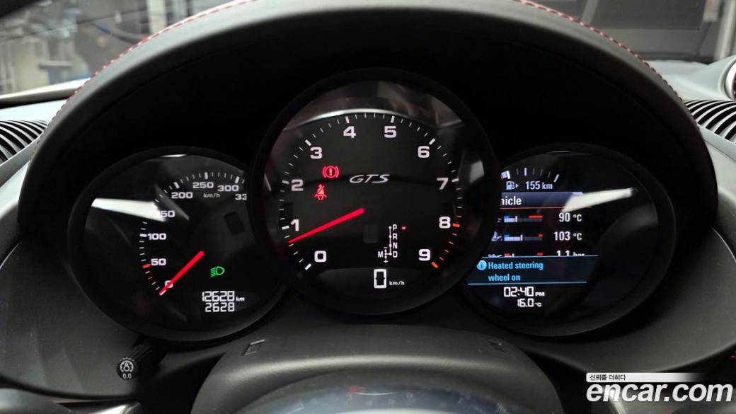 Porsche 718 4.0 GTS, 2024