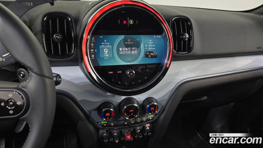 Mini Countryman ALL4 Untamed Edition, 2023