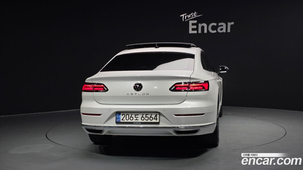 Volkswagen Arteon 2.0 TDI Prestige, 2023