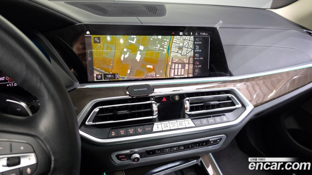 BMW X5 xDrive 40i xLine, 2023