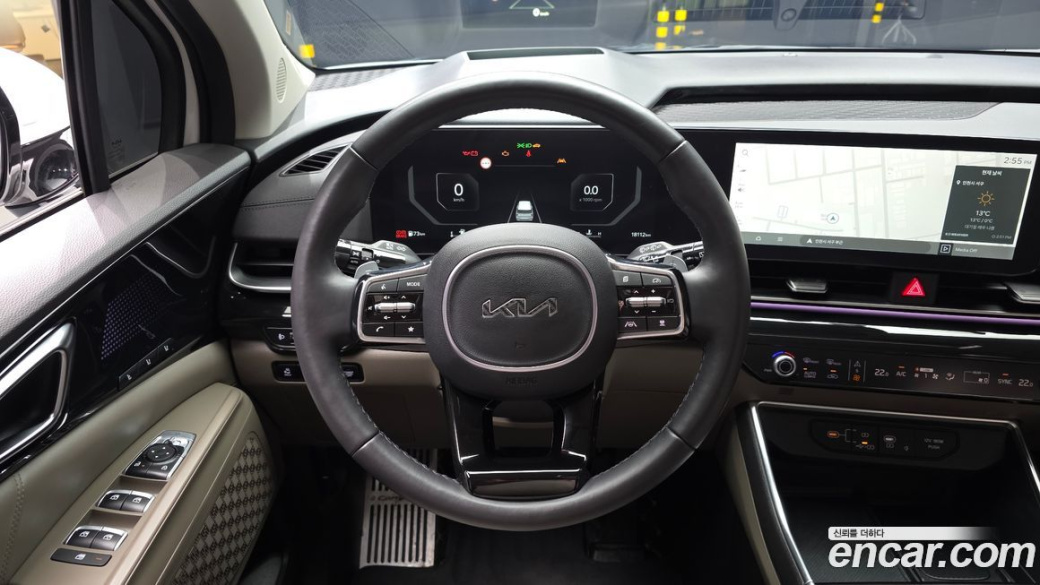 Kia Carnival 9-Seater Signature, 2024