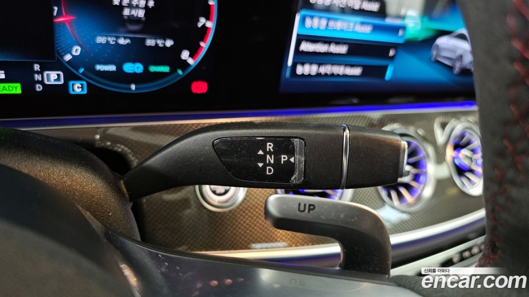 Mercedes-Benz E-Class E53 AMG 4MATIC+ Coupe, 2022
