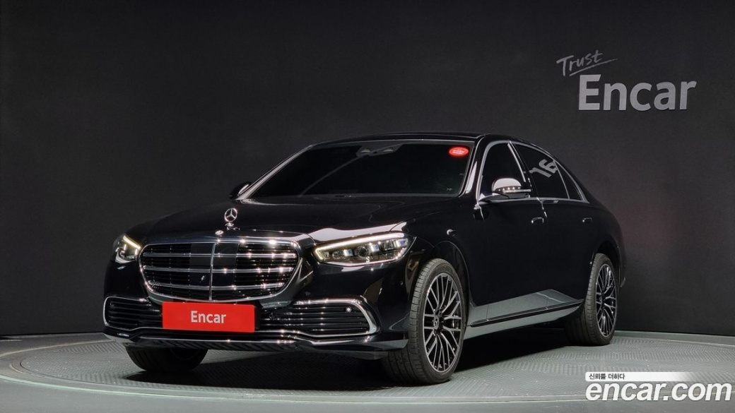 Mercedes-Benz S-Class S580L 4MATIC, 2022