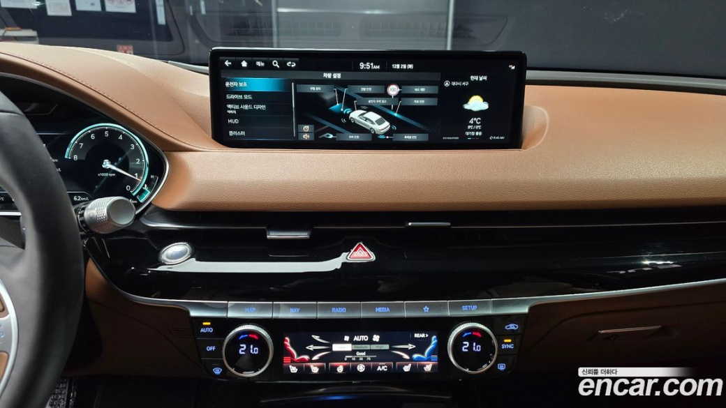 Genesis G80 Gasoline 2.5 Turbo AWD, 2023