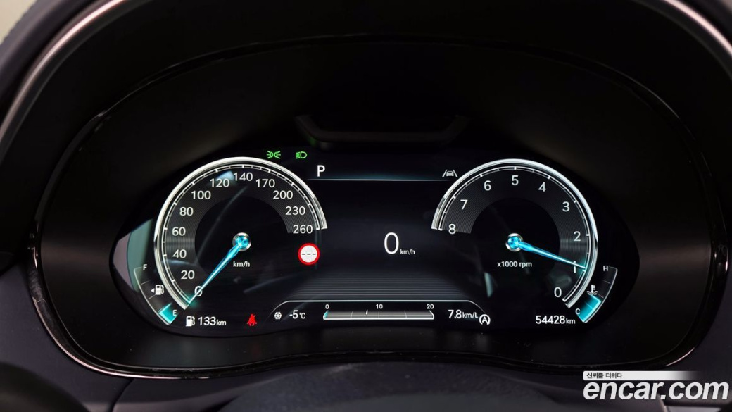 Genesis GV70 2.5T Gasoline AWD, 2022