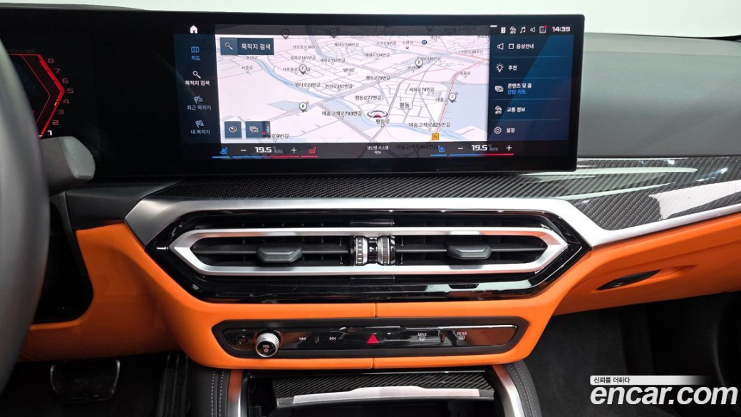 BMW M4 M4 Convertible Competition M xDrive, 2024