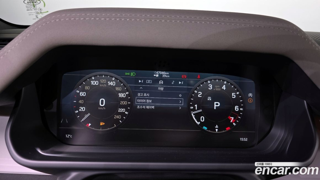 Land Rover Defender 110 P300 X-Dynamic SE, 2022