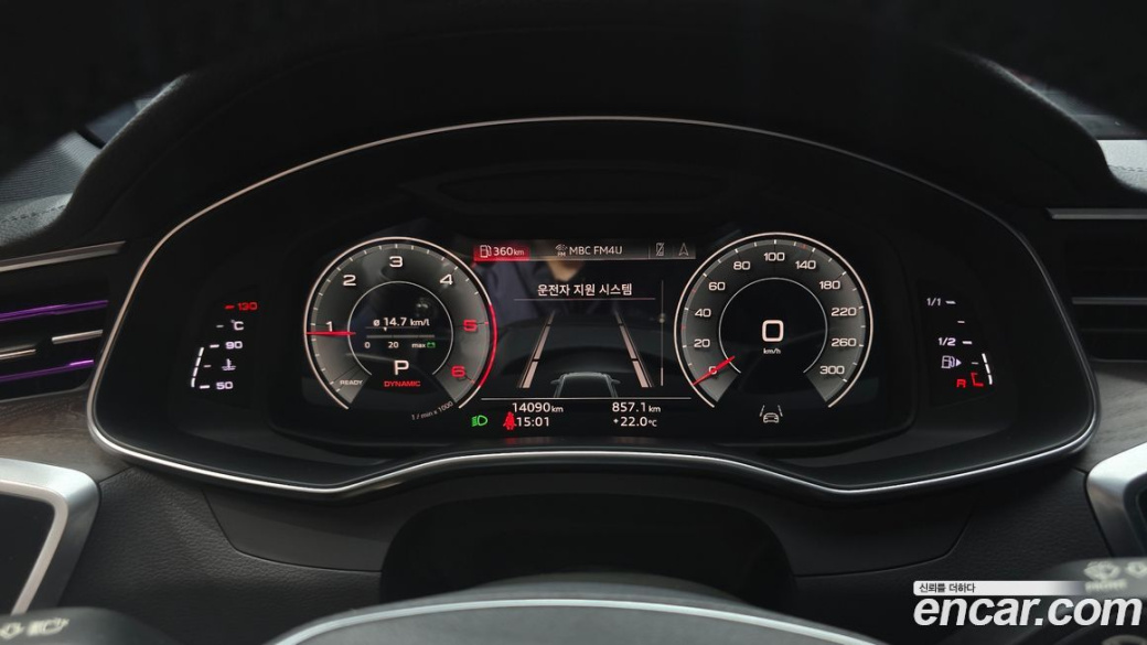 Audi A6 40 TDI Quattro Premium, 2021