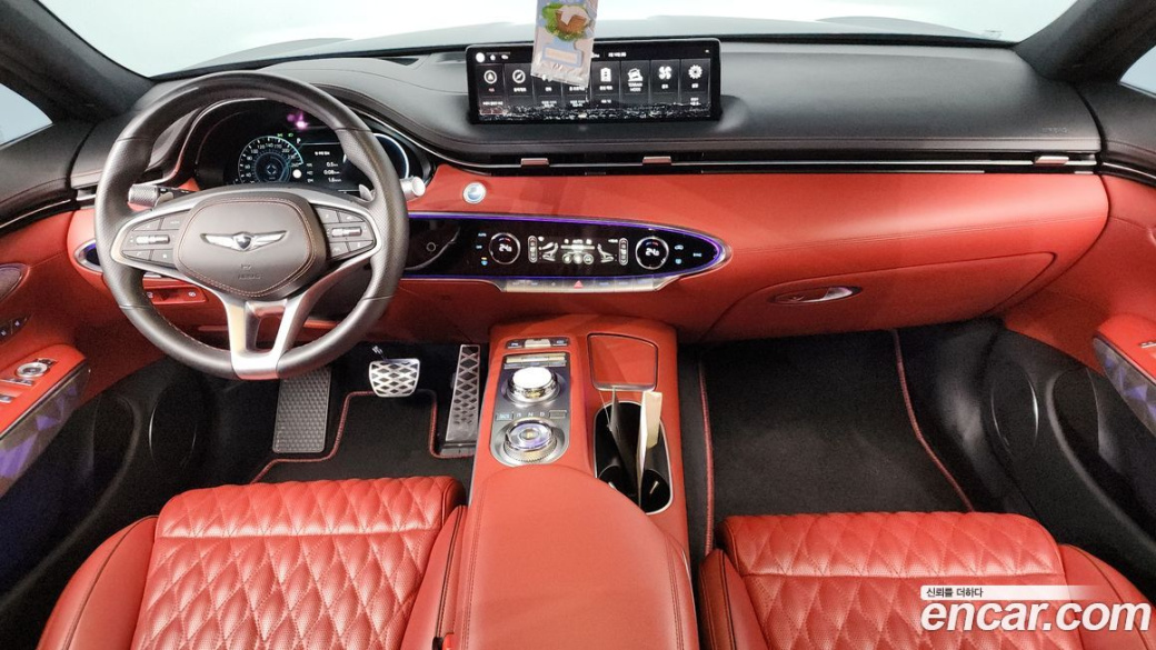 Genesis GV70 2.5T Gasoline AWD, 2023