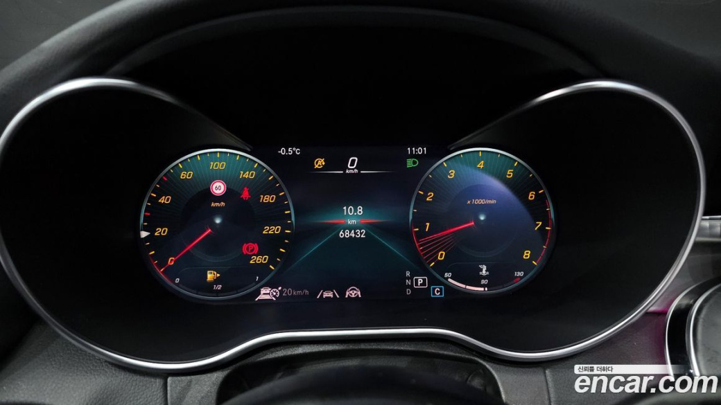 Mercedes-Benz C-Class C200 Cabriolet, 2021