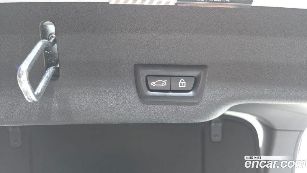 BMW Gran Turismo 620d M Sport, 2022