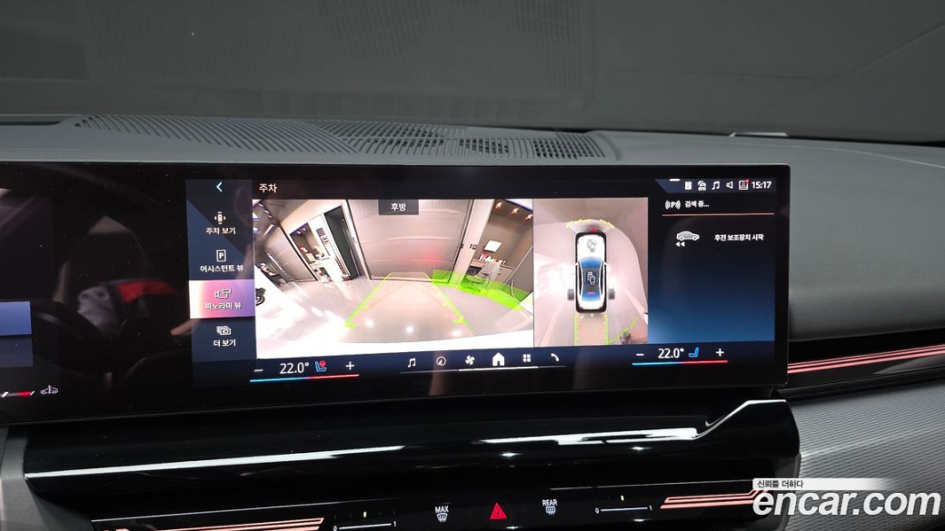 BMW 5-Series 520i M Sport, 2024