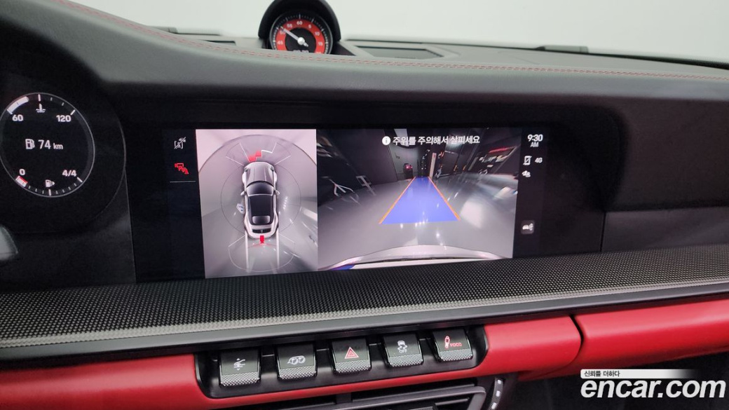 Porsche 911 Carrera 4 GTS Cabriolet, 2022