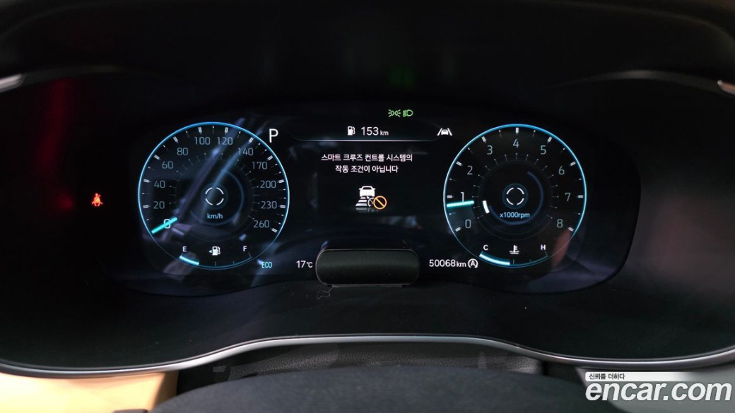 Genesis G70 Gasoline 2.0T 2WD, 2022