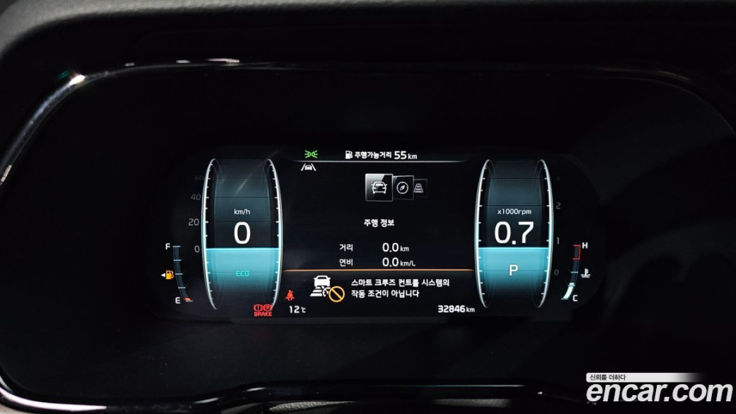 Kia Mohave Diesel 3.0 4WD 5-Seater, 2022