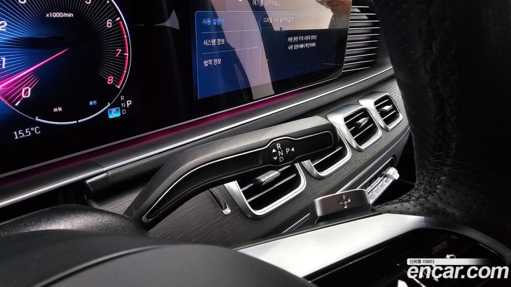 Mercedes-Benz GLE-Class GLE450 4MATIC Coupe, 2025