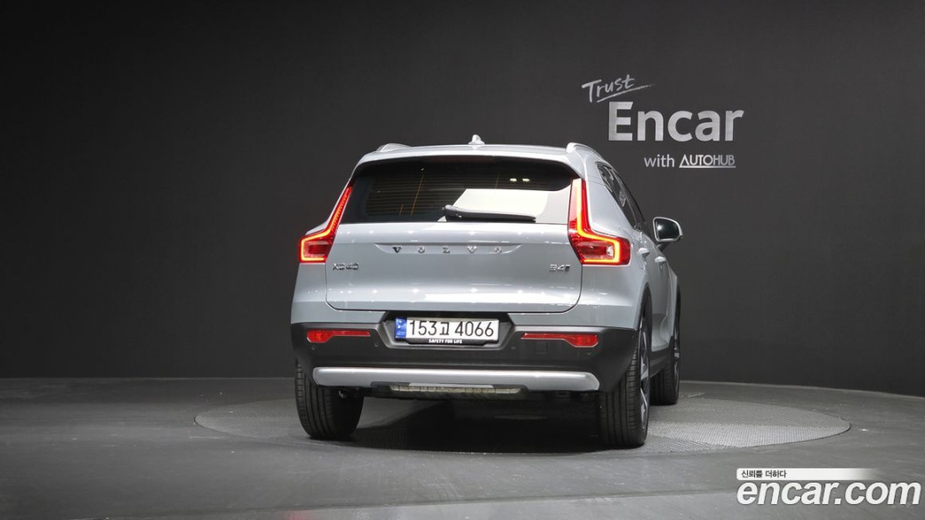Volvo XC40 B4 Ultimate Bright, 2024
