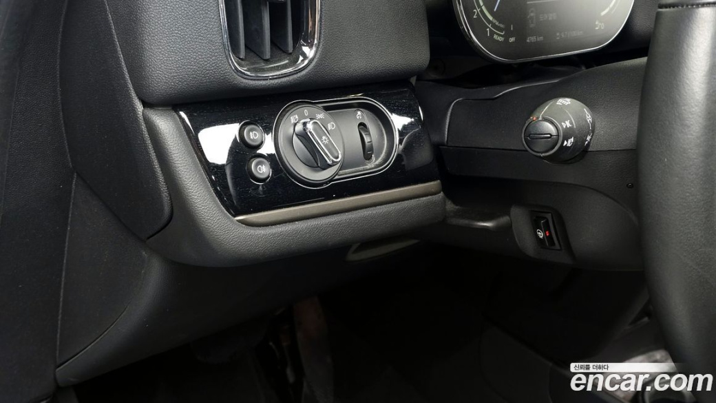 Mini Countryman Classic Plus Launch Pack, 2023