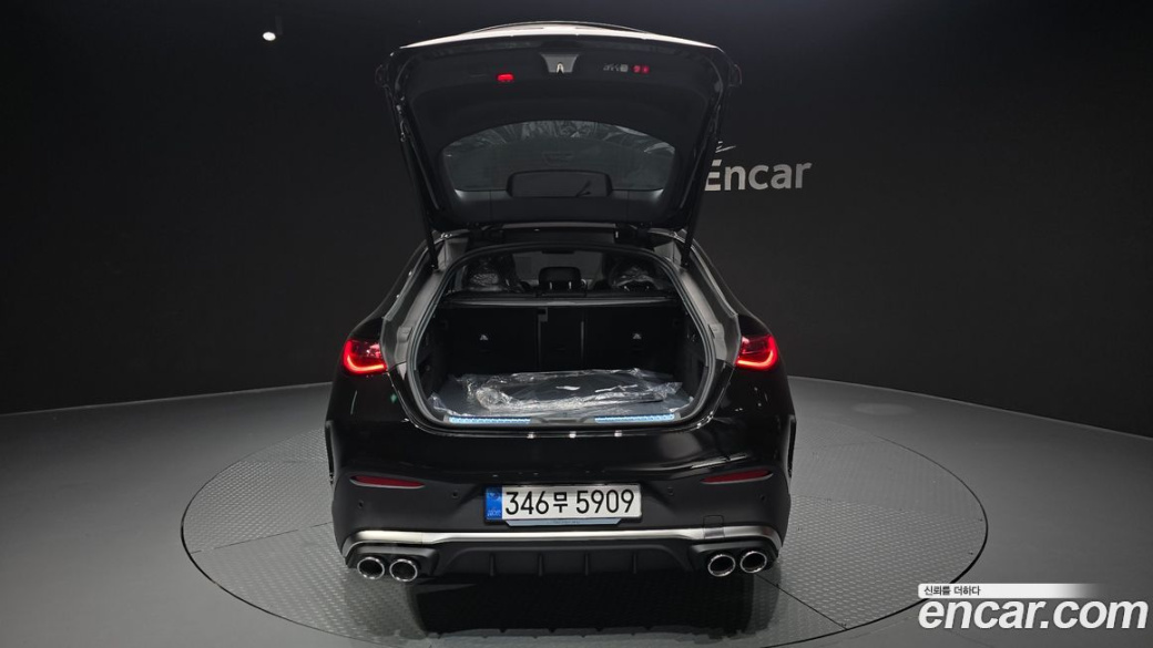 Mercedes-Benz GLC-Class AMG GLC43 4MATIC Coupe, 2026