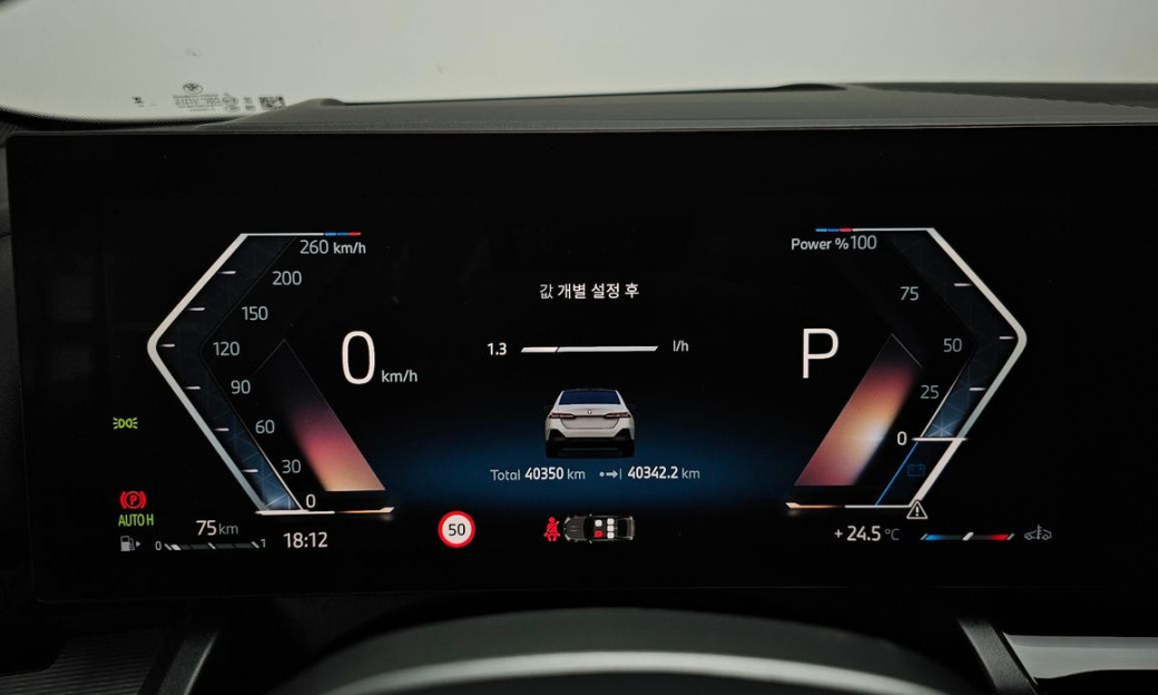 BMW 5-Series 520i M Sport, 2024