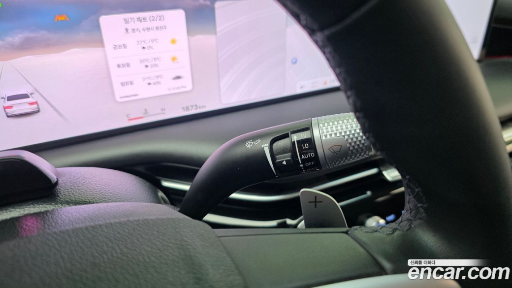 Genesis G80 Gasoline 2.5 Turbo AWD, 2026