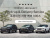 Volvo S90 B5 Ultra Bright, 2026