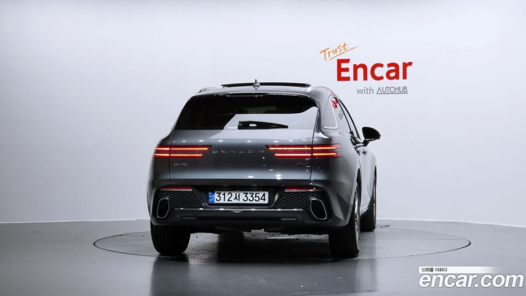 Genesis GV70 2.5T Gasoline AWD, 2023