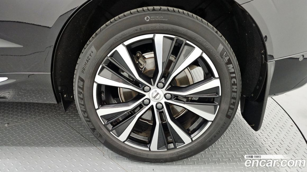 Volvo XC60 B6 Ultimate Bright, 2023