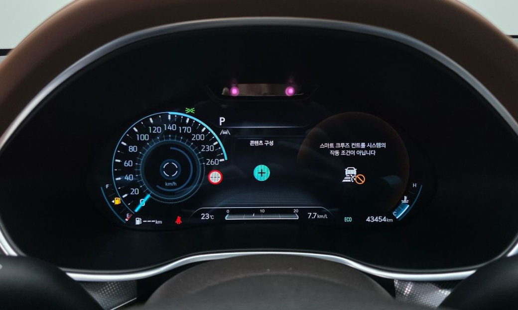 Genesis G80 Gasoline 2.5 Turbo AWD, 2023