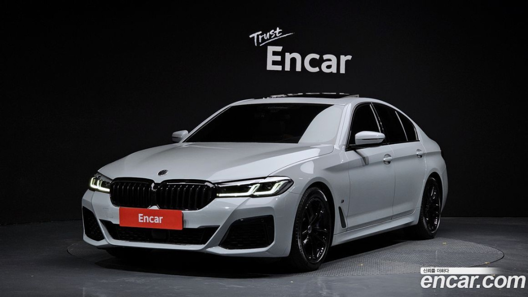 BMW 5-Series 520i M Sport, 2022