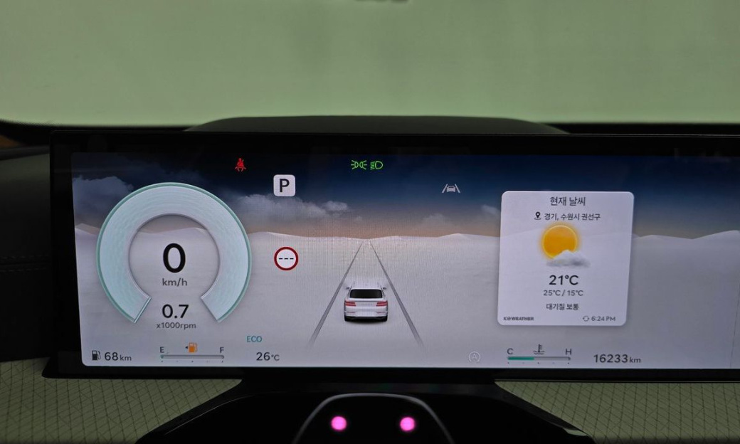 Genesis GV80 2.5T Gasoline 2WD, 2025