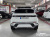 Land Rover Range Rover Evoque P250 Dynamic SE, 2026