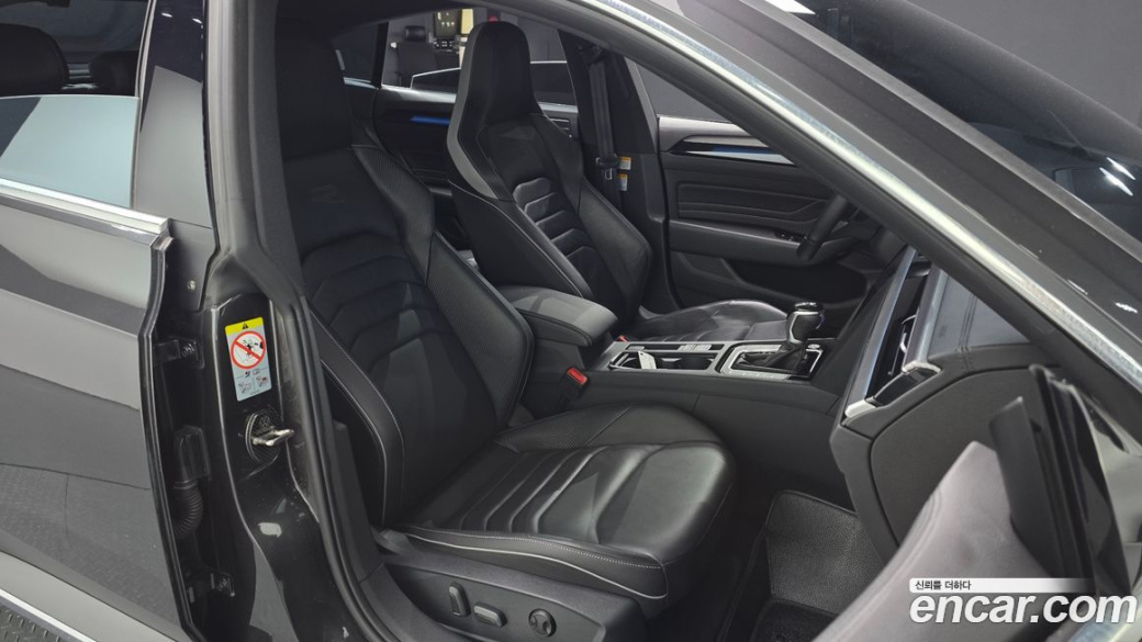 Volkswagen Arteon 2.0 TDI R-LIINE 4Motion, 2022