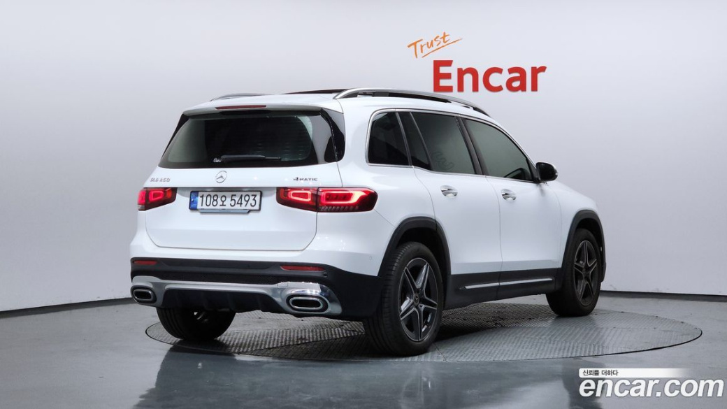 Mercedes-Benz GLB-Class GLB250 4MATIC, 2023