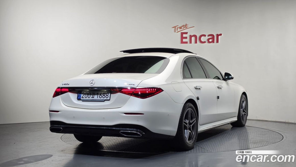 Mercedes-Benz S-Class S400 d 4MATIC, 2023