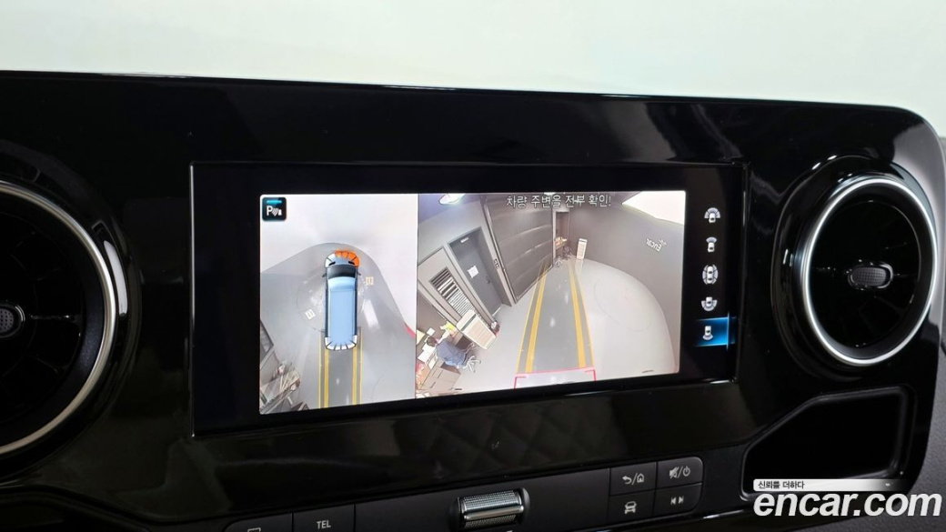 Mercedes-Benz Sprinter 2.0 Diesel, 2023