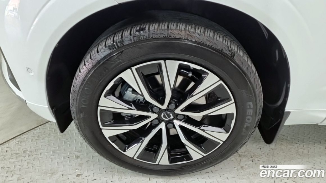 Volvo XC60 B5 Ultra Bright, 2025