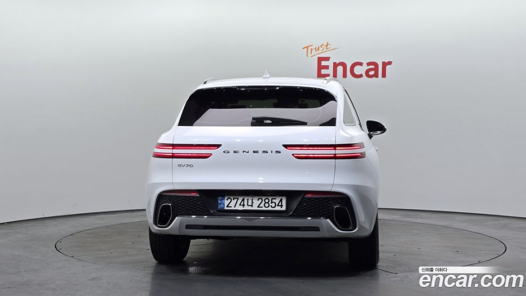 Genesis GV70 2.5T Gasoline 2WD, 2022