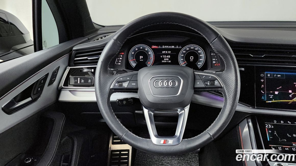 Audi Q7 55 TFSI Quattro Premium, 2023