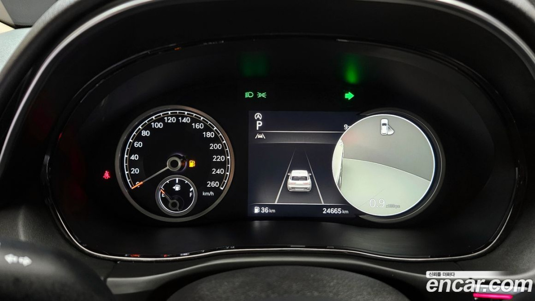 Genesis GV70 2.5T Gasoline 2WD, 2024