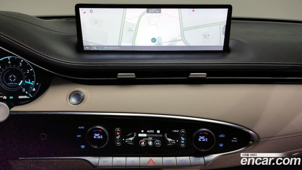 Genesis GV70 2.2 Diesel AWD, 2023