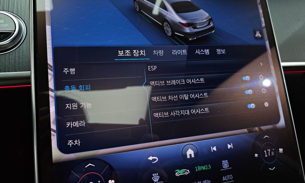 Mercedes-Benz S-Class S450L 4MATIC, 2024