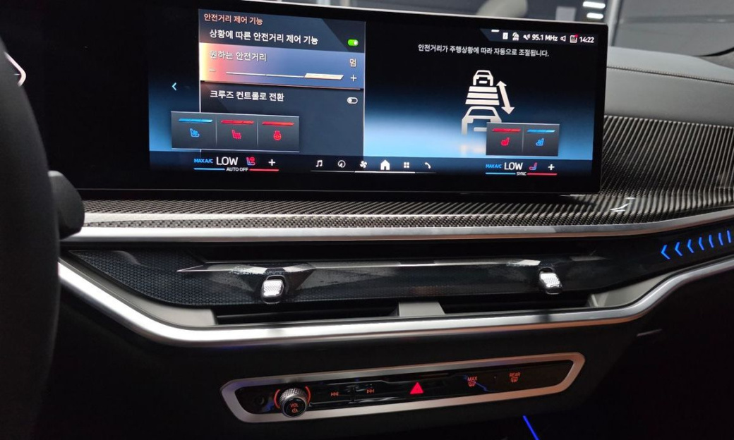 BMW X7 xDrive 40d M Sport 6STR, 2025