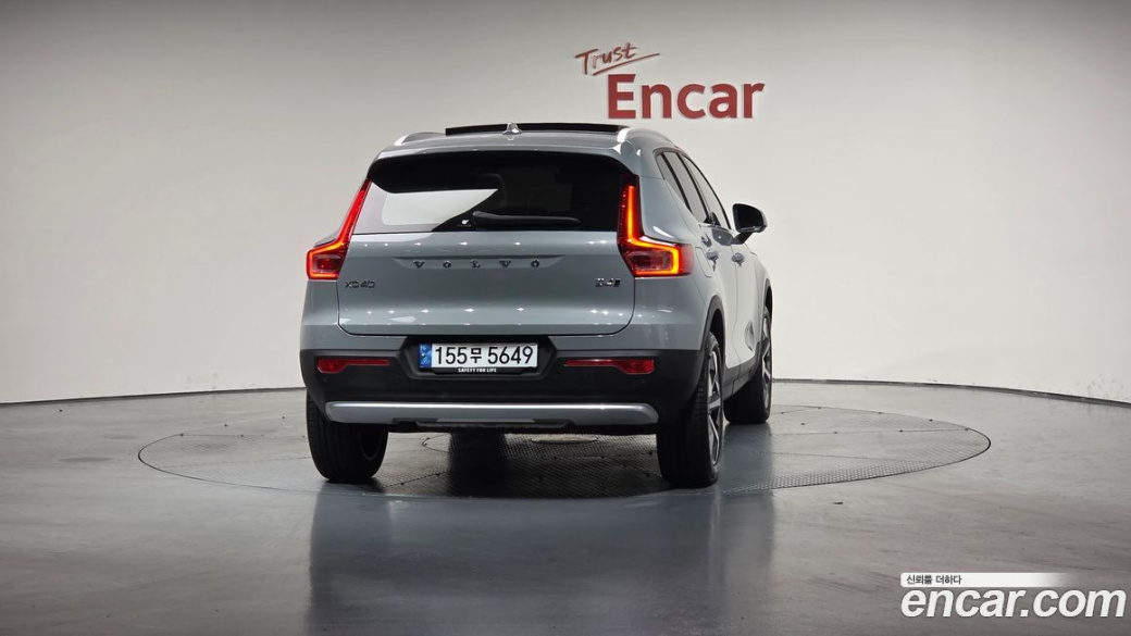 Volvo XC40 B4 Ultra Bright, 2025