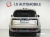 Land Rover Range Rover P530 Autobiography Long Wheel Base, 2023