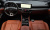 Kia K5 2.0, 2024
