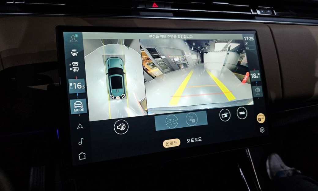 Land Rover Range Rover Sport P400 AB, 2025