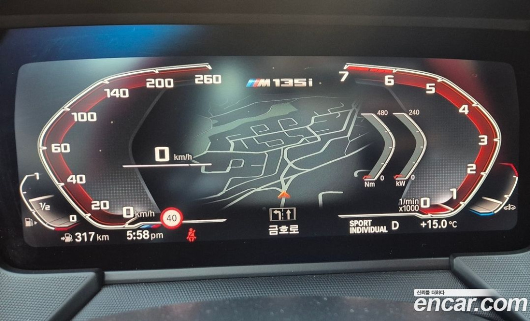 BMW 1-Series M135i xDrive, 2022