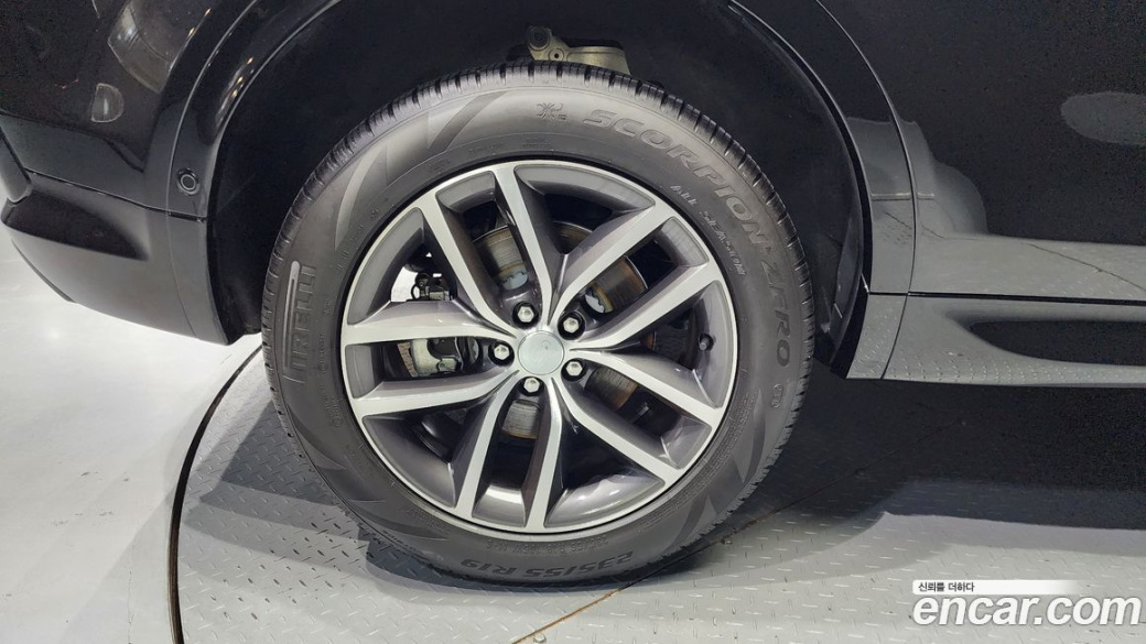 Land Rover Discovery Sport P250 Dynamic SE, 2024