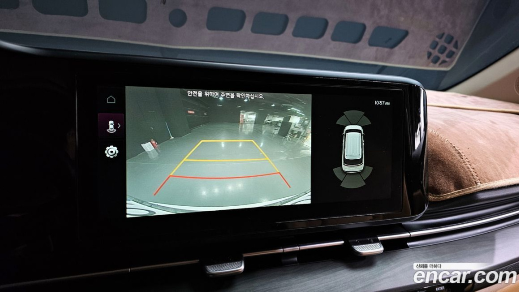 Kia Carnival 9-Seater Noblesse, 2023